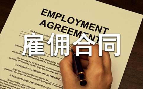 �ڄ�(w��)�͂��ͬ(����)