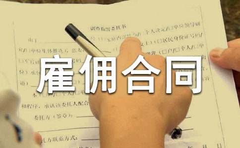 ��(g��)�˹͂��ͬ�f(xi��)�h��(sh��)����