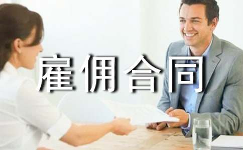 ���ϼ����ڄ�(w��)�͂��ͬ