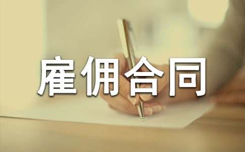 ������ɩ�͂��ͬ