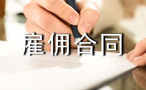 �ڄչ͂��ͬ�ӱ�