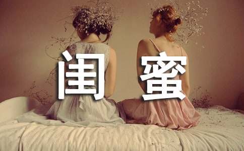 �ҵĺ��|�����ģ�ͨ��38ƪ��