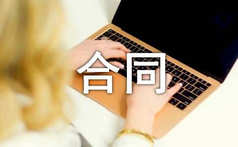 [����]���ݓ�(d��n)����ͬ