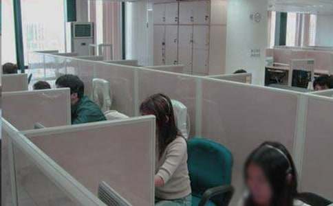 (���A)Ԓ��(w��)�T��ȿ��˂��˿��Y(ji��)