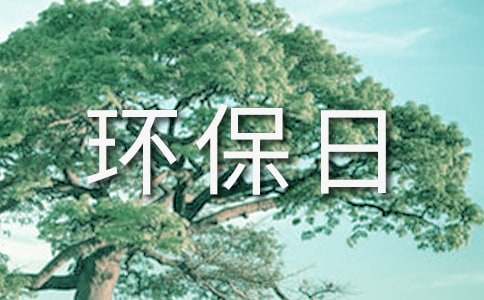 ��(chu��ng)��h(hu��n)����������(bi��o)�Z(y��)