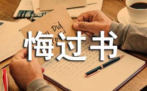 ���o��Ժ�Ļ��^(gu��)��