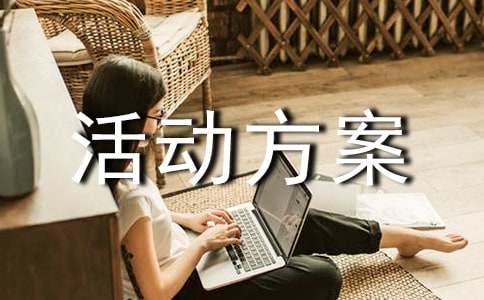 ���i��ӷ����O(sh��)Ӌ