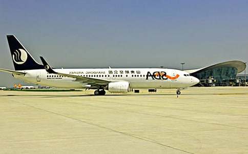 家鄉(xiāng)的國際機場作文800字