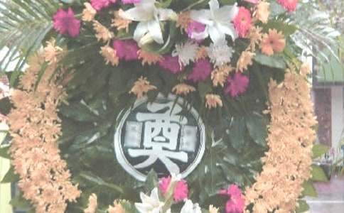 祭奠姑母追悼詞范文(通用11篇)