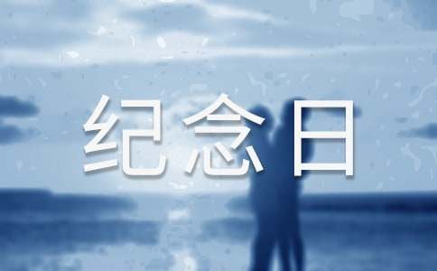 9��3�տ���(zh��n)�����o(j��)�������ģ�������(gu��)�u