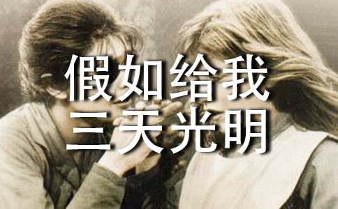 ����o����������x���Pӛ��ͨ��15ƪ��