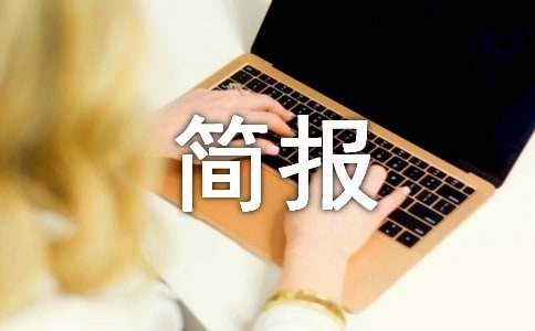 �̻ĵ����κ���