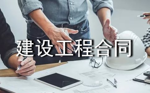 �O(ji��n)�����̎����O(sh��)���̺�ͬ������ǰӖ(x��n)��