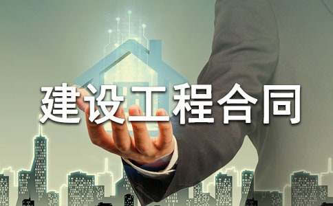 ���O(sh��)���̺�ͬ�����^�P(gu��n)����80�}