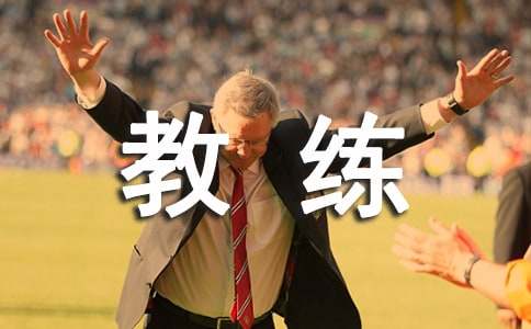 ��һ�ή�(d��ng)�̾����ģ�ͨ��26ƪ��