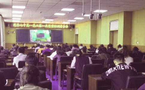 小學(xué)教務(wù)處開學(xué)工作方案(精選18篇)