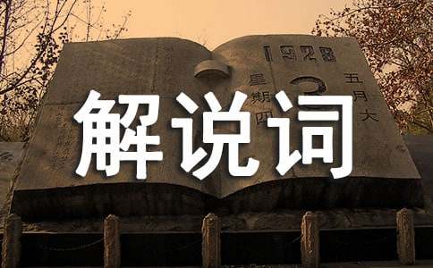 �����(du��)���(du��)�T���(du��)�xʽ���~���f�~