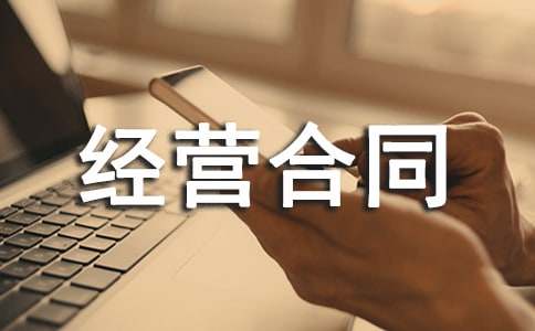 �������U���I��ͬ����