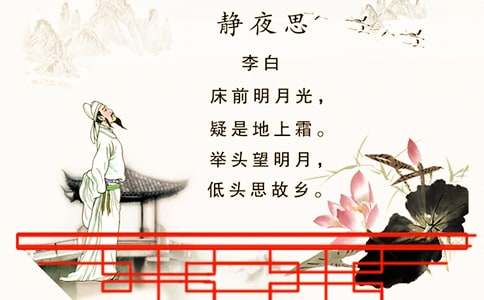 �oҹ˼�Č�(xi��)���ģ�ͨ��22ƪ��