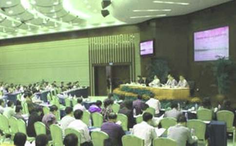 銀行中層干部競聘報告