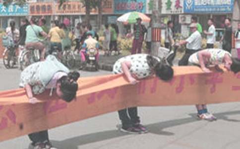 向鞠躬作文300字4篇