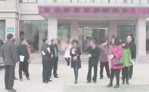 2024����^(q��)��ί����(g��)������(b��o)�棨ͨ��13ƪ��