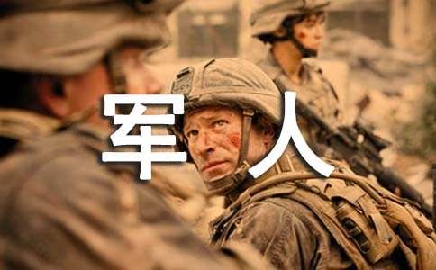 �ҵİְ���܊������(4ƪ)