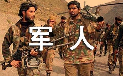 �ҵ�������܊������