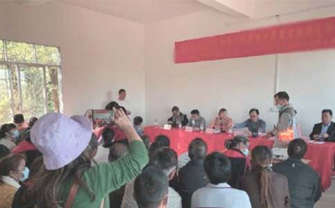 ��^(q��)�����йܰ��_���xʽ������ͨ��6ƪ��