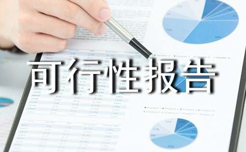 �a(ch��n)Ʒ�����Ԉ�淶�ģ�ͨ��10ƪ��