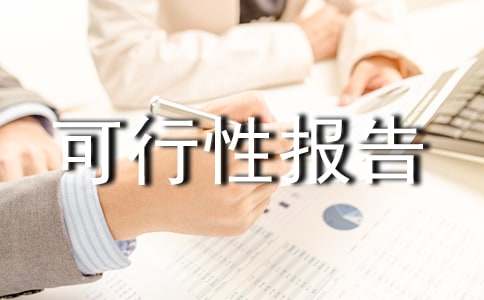 �(xi��ng)Ŀ�Ŀ����Ԉ�(b��o)�泣��