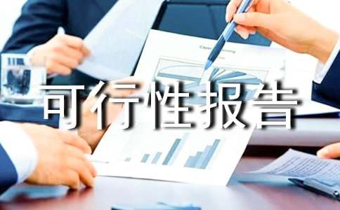 �\�������Ԉ�(b��o)�淶��