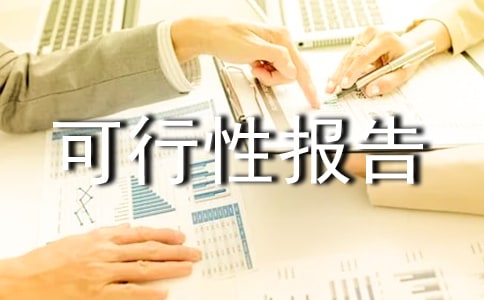 �(xi��ng)Ŀ�����Ԉ�(b��o)���