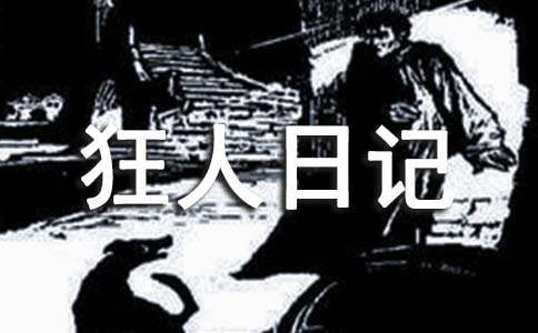 ��Ѹ��������ӛ���x���1200��