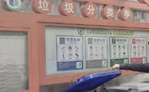 ����������̰�����ͨ��