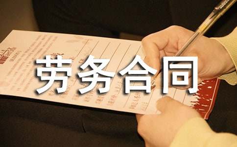 ��(sh��)�õĄڄ�(w��)��ͬģ��6ƪ