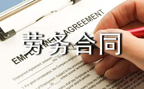 �����b��ڄ�(w��)��ͬ��