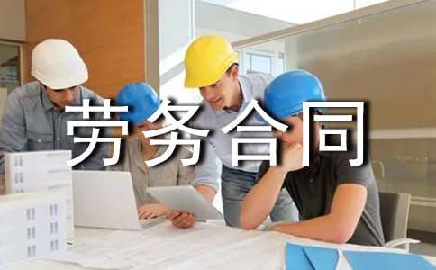 �ڄ�(w��)��ͬ