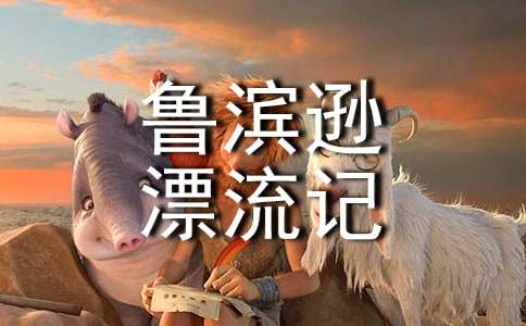 �����I�dƯ��ӛ���ҵ���۳��Ѓ�(y��u)������