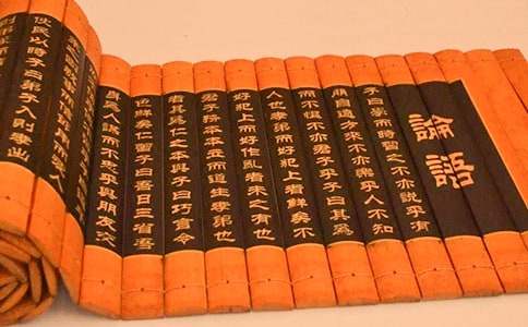 論語,讓我明白了快樂與親情作文