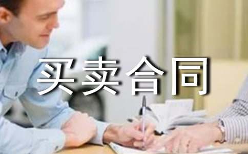 [�؂�]䓲��I�u��ͬ