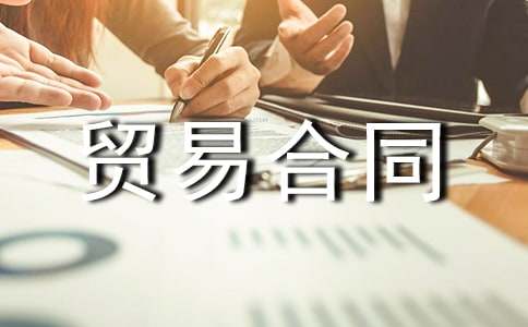 �Q(m��o)�׺�ͬ