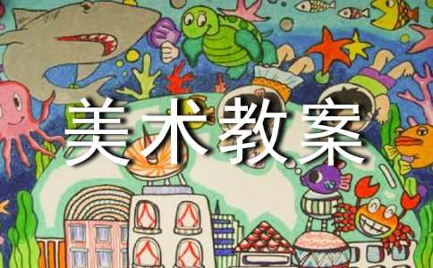 �����A��������g(sh��)�̰�ģ��R����ƪ