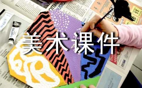 �༉С�����g(sh��)�n��