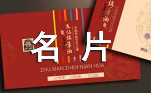 �����A��؈����Ƭ����