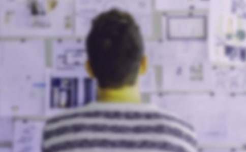 【精】形容男人正直的詞語