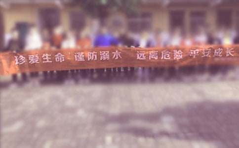 ���]���A(y��)����ˮ��ȫ����