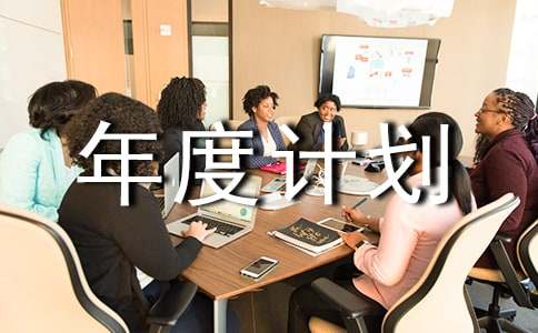 ���T���Ӌ(j��)����