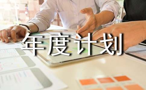 �\(y��n)�I(y��ng)���Ӌ(j��)��