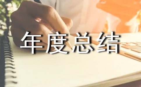 ���b�O(ji��n)��T����ȿ��Y(ji��)